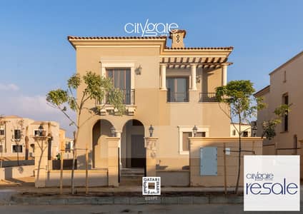 4 Bedroom Villa for Sale in New Cairo, Cairo - thumbnail_V31 Standalone. jpg