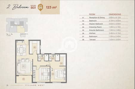 2 Bedroom Flat for Sale in Sheikh Zayed, Giza - 123M. png