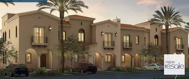 4 Bedroom Townhouse for Sale in New Cairo, Cairo - thumbnail_Capture (1). png