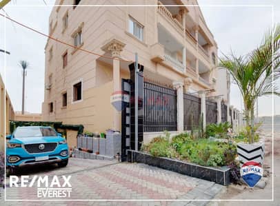 شقة 3 غرف نوم للبيع في الشيخ زايد، الجيزة - IMG-20241205-WA0055. jpg