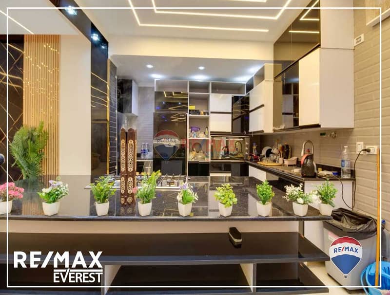 4 IMG-20241205-WA0049. jpg