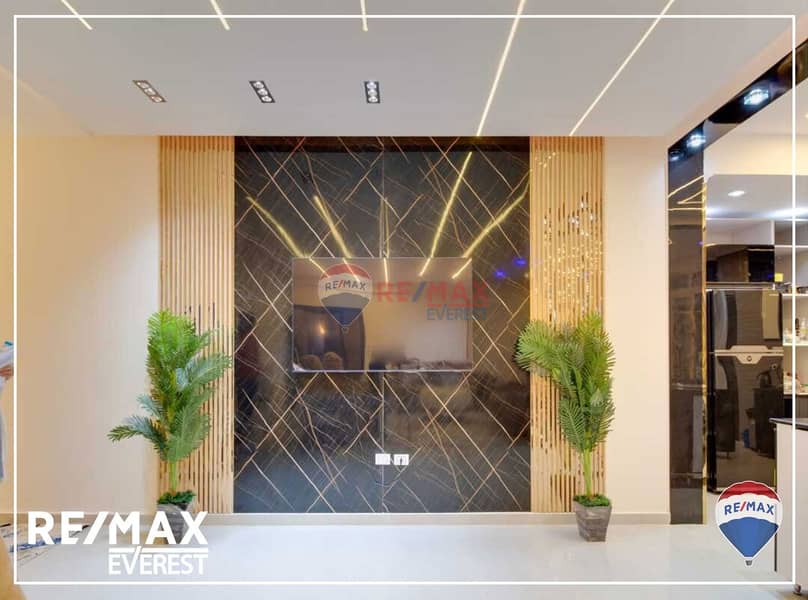 5 IMG-20241205-WA0051. jpg