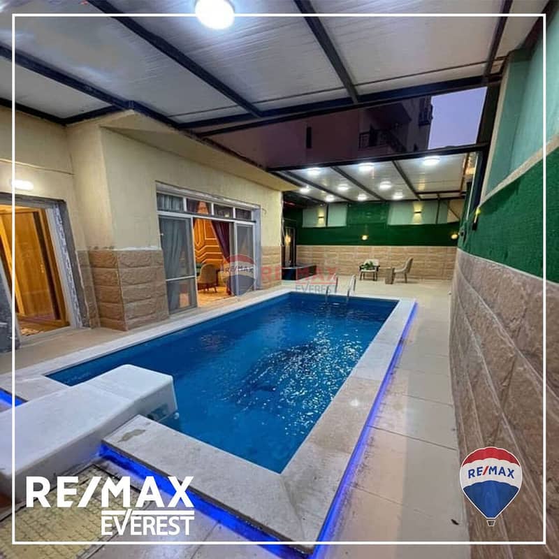 6 IMG-20241119-WA0171. jpg