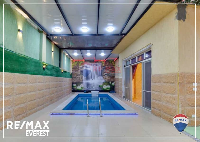 13 IMG-20241205-WA0052. jpg