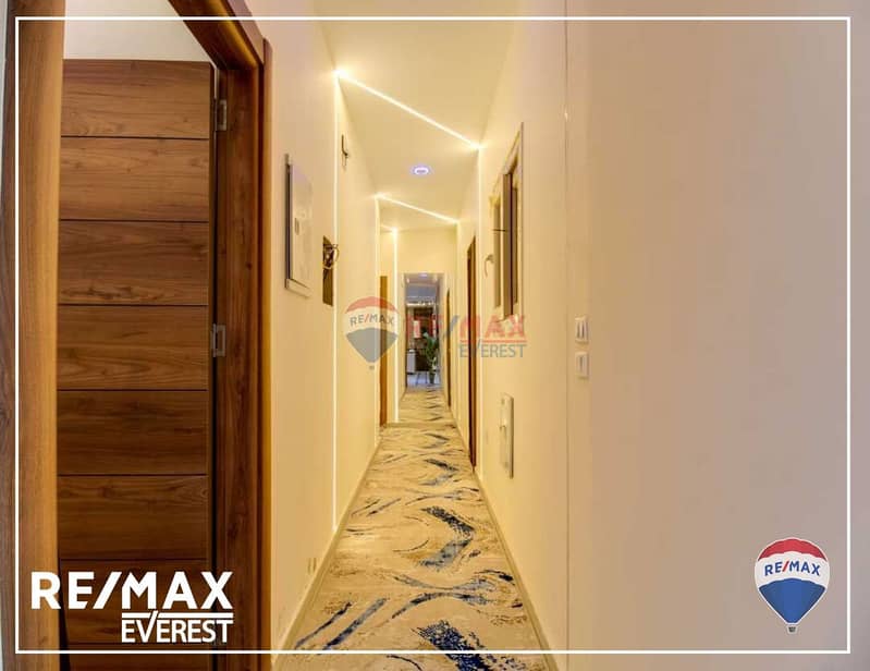 14 IMG-20241205-WA0054. jpg