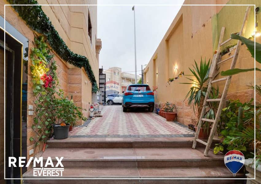 17 IMG-20241205-WA0060. jpg