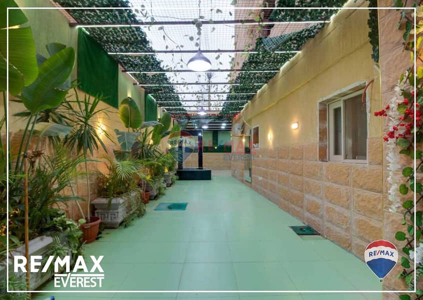 18 IMG-20241205-WA0053. jpg