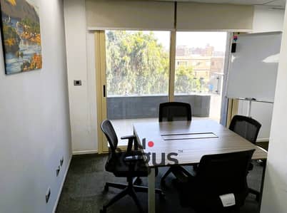 مکتب للايجار في المعادي، القاهرة - Regus_Cairo Maadi Club_Egypt_Centre 8005_Meeting Room 2. jpg مکتب للايجار في المعادي، القاهرة - Regus_Cairo Maadi Club_Egypt_Centre 8005_Meeting Room 2. jpg