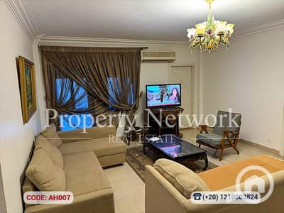 4 Bedroom Apartment for Sale in Nasr City, Cairo - AH007 (1). png