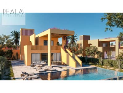 3 Bedroom Twin House for Sale in Gouna, Red Sea - Screenshot (49). jpg