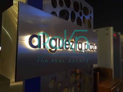 Office for Rent in Sheikh Zayed, Giza - ac22bb8f-d27d-4803-a0c7-f947eb388d35. jpg