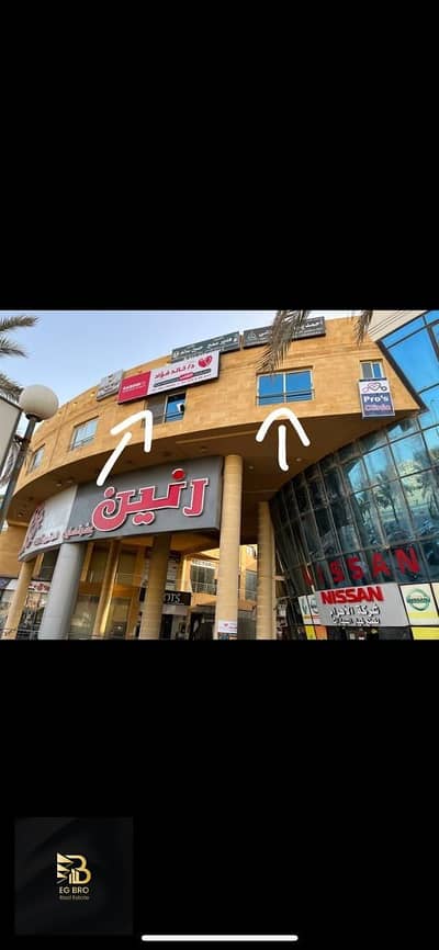 Office for Sale in 6th of October, Giza - WhatsApp Image 2025-03-04 at 12.58. 28 PM (1). jpeg