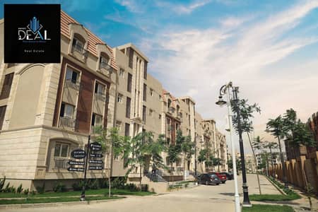 3 Bedroom Flat for Sale in New Cairo, Cairo - WhatsApp Image 2025-02-23 at 1.38. 15 PM (2). jpeg