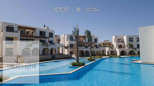 2 Bedroom Chalet for Sale in Makadi Bay, Red Sea - 9d4fde67-6ed7-4d72-a12c-87ec24962277. jpg