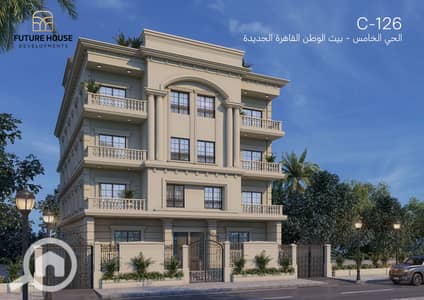 3 Bedroom Apartment for Sale in New Cairo, Cairo - C-126-02. png