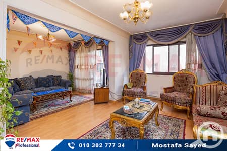 3 Bedroom Flat for Sale in Fleming, Alexandria - IMG_9444. jpg