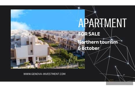 3 Bedroom Apartment for Sale in 6th of October, Giza - 3. jpg