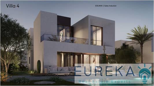 4 Bedroom Villa for Sale in New Cairo, Cairo - Screenshot 2024-05-02 104140. jpg