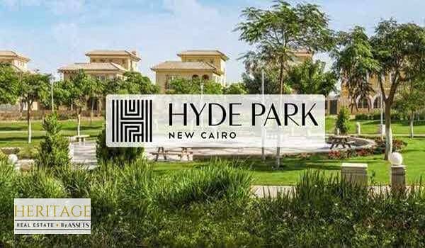 5 hyde-park-new-cairo. jpg