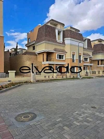 4 Bedroom Townhouse for Sale in New Cairo, Cairo - سراي 4. jpg