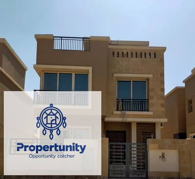 3 Bedroom Villa for Sale in New Cairo, Cairo - WhatsApp Image 2022-01-02 at 1.06. 41 PM (1). jpeg