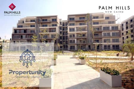 2 Bedroom Apartment for Sale in New Cairo, Cairo - IMG-20230109-WA0090. jpg