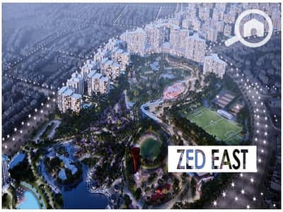 3 Bedroom Flat for Sale in New Cairo, Cairo - zed-east-compound-in-new-cairo. jpg