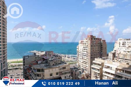 2 Bedroom Apartment for Rent in San Stefano, Alexandria - 1. jpg