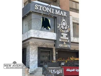 Showroom for Rent in Nasr City, Cairo - WhatsApp Image 2025-02-27 at 4.26. 30 PM. jpg