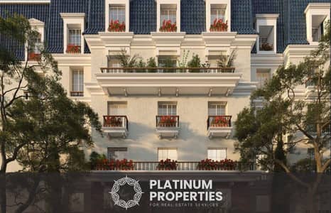 3 Bedroom Flat for Sale in New Cairo, Cairo - PH. mucover (2). png