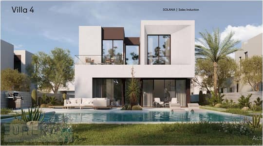 4 Bedroom Villa for Sale in New Cairo, Cairo - Screenshot 2024-05-02 104052. jpg