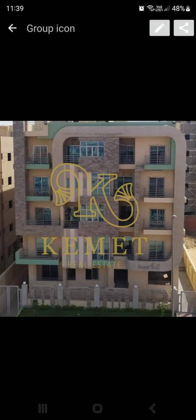 2 Bedroom Flat for Sale in New Cairo, Cairo - ش14. jpg