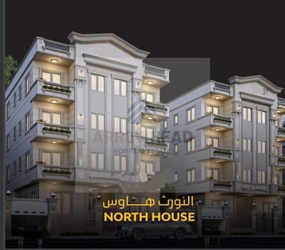 3 Bedroom Apartment for Sale in New Cairo, Cairo - WhatsApp Image 2025-03-05 at 1.28. 53 PM. jpeg