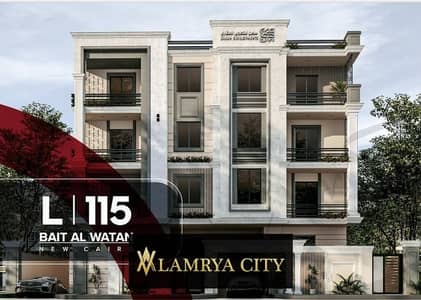 3 Bedroom Apartment for Sale in New Cairo, Cairo - WhatsApp Image 2025-03-04 at 12.29. 10 PM. jpeg