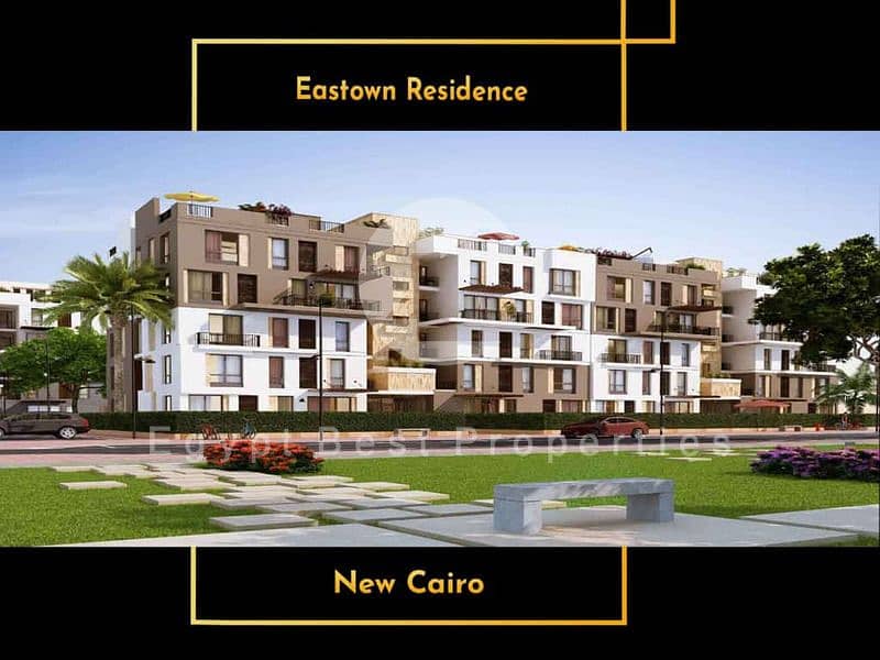 9 Eastown-Residence-New-Cairo-2-1-1024x773. jpg