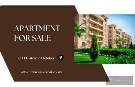 2 Bedroom Flat for Sale in 6th of October, Giza - 6. jpg