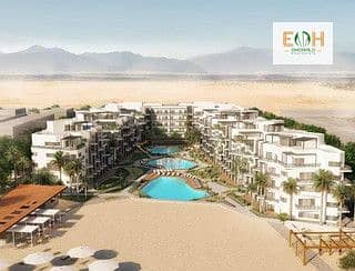 2 Bedroom Flat for Sale in Hurghada, Red Sea - 9b7d81_9e902ddfa6c44822ba00a371180b38b5~mv2. jpeg