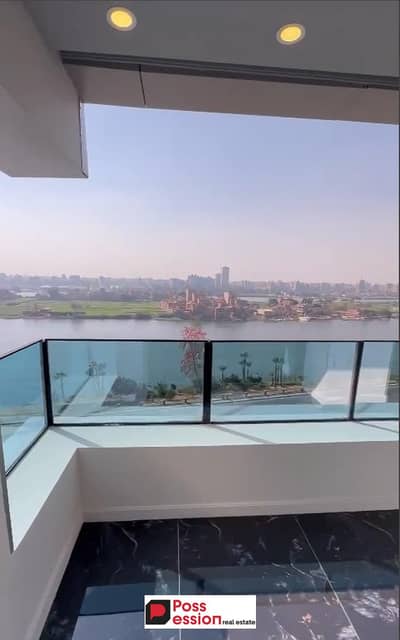 2 Bedroom Flat for Sale in Maadi, Cairo - WhatsApp Image 2024-07-20 at 16.09. 18_914435e7. jpg