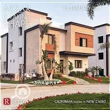 5 Bedroom Villa for Sale in New Cairo, Cairo - SZS. jpg