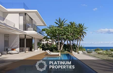 5 Bedroom Villa for Sale in North Coast, Matruh - soul with logo 10. png