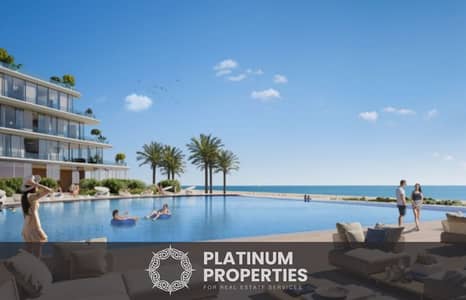 2 Bedroom Hotel Apartment for Sale in North Coast, Matruh - soul with logo 2. png