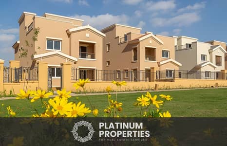 3 Bedroom Townhouse for Sale in New Cairo, Cairo - Mivida villas cover2 plus logo. png