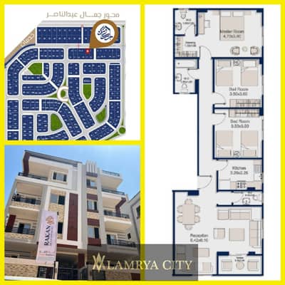 3 Bedroom Flat for Sale in New Cairo, Cairo - WhatsApp Image 2025-03-06 at 2.02. 49 AM. jpeg