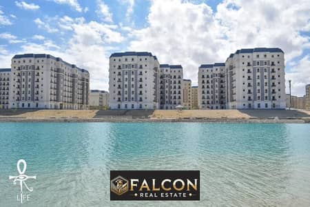 2 Bedroom Flat for Sale in Alamein, Matruh - WhatsApp Image 2025-02-03 at 5.42. 44 PM (1). jpeg