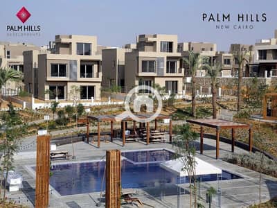 4 Bedroom Townhouse for Sale in New Cairo, Cairo - 59afe3be-7cbb-449e-93ad-4565619c3932. jpg