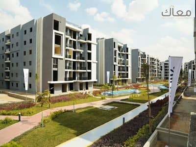 3 Bedroom Flat for Sale in Hadayek October, Giza - EG309134-Medium. jpg