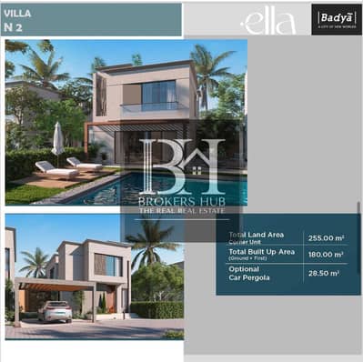 3 Bedroom Villa for Sale in 6th of October, Giza - WhatsApp Image 2025-03-06 at 1.21. 39 PM. jpeg