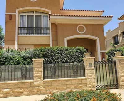 4 Bedroom Villa for Sale in Katameya, Cairo - ستون بارك00. jpg