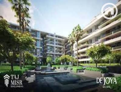 2 Bedroom Flat for Sale in Sheikh Zayed, Giza - download (3). jpeg