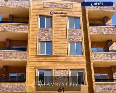 3 Bedroom Apartment for Sale in New Cairo, Cairo - WhatsApp Image 2025-02-19 at 3.31. 05 PM. jpeg